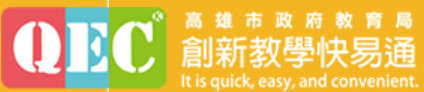 快易通